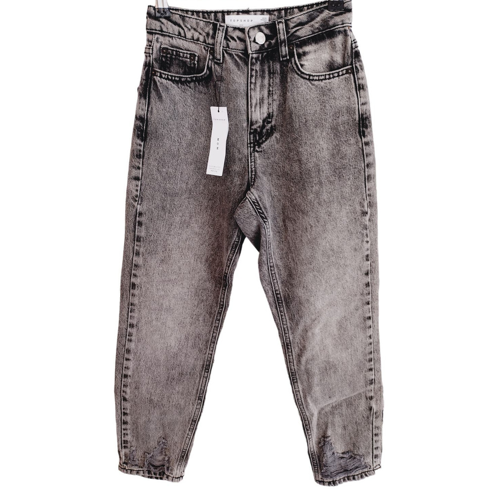 NWT Topshop | 90s Wash Black Distressed High-Waisted Tapered Leg Mom Ankle Jeans